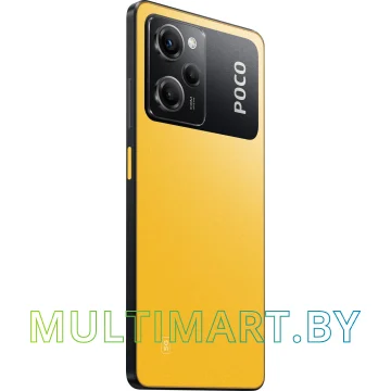 Смартфон POCO X5 Pro 5G 8GB/256GB международная версия (желтый) картинка 6